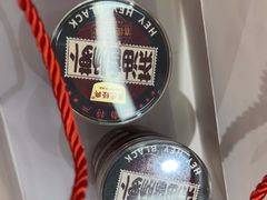 -黑色经典臭豆腐·湖南特产(坡子街特产局店)