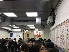 -兴记菜馆