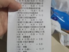 -吉麦隆(查桥商业广场店)