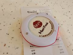 -鲜芋仙(群光广场店)