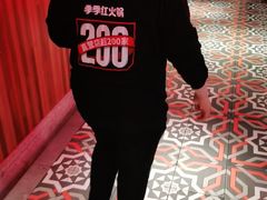 -季季红火锅(动壹店)