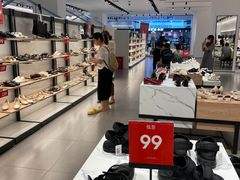 -万达广场(北京槐房店)