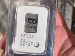 -无印良品(京都BAL店)