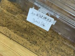 -福达坊批发城(汉阳黄金口总店)