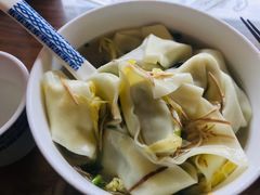 -笑来喜馄饨小笼工坊店(湖滨街店)