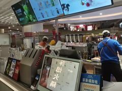 -茶百道(京华城店)