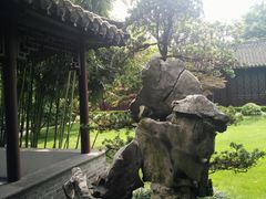 -梅园