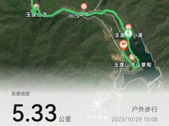 -玉渡山自然风景区