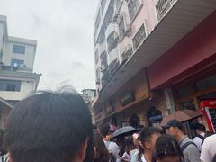 -细妹五香牛杂(步行街店)