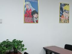 -学习谷日语培训日本留学·多语种外语教学(海淀人大分部)