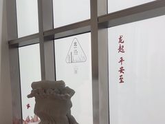 -平安金融中心云际观光层