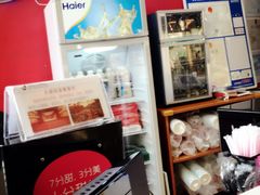 -7分甜(苏州园区科文中心店)