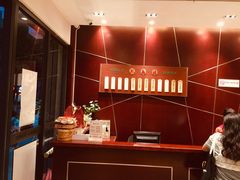 -熙盛源(复兴路店)