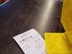 -潮镇老尾牛杂(环城西路店)