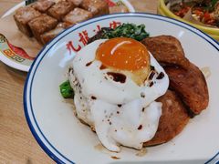 特色公司饭-九龙冰室(徐汇日月光店)