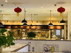 -鸭王烤鸭店(三里河店)