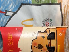 -麦当劳(深圳西涌天文台店)