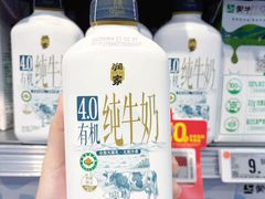-华润万家(荔湾店)