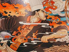 -半天妖烤鱼(大兴大悦春风里店)