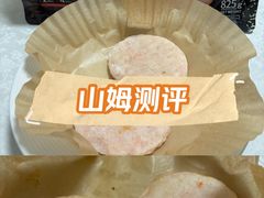 -山姆会员商店(邻瑞广场店)