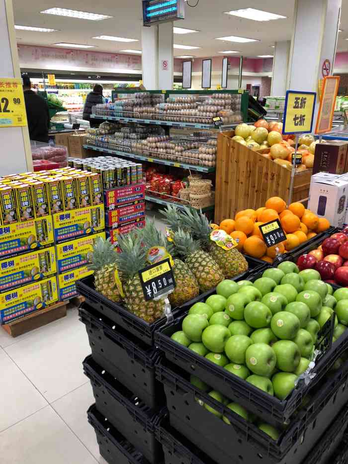 联华超市(恒大店)-"收银的那个脸上有颗大痣的阿姨真的很恶心,.