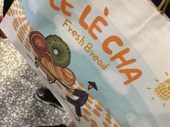 -LELECHA乐乐茶(上海五角场万达广场店)