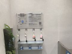 -Something For(中洲湾店)