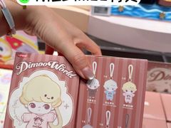 -泡泡玛特POPMART(合生汇店)