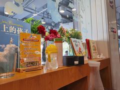 -布鲁豪斯亲子欢乐家庭餐厅