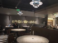 -留半山·香港食堂(啦啦宝都店)