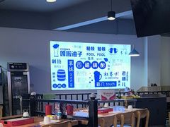 -四禧精酿铜锅涮肉·烧烤工场(大明湖店)