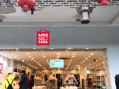 -衣裳街历史文化街区