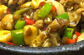 Stone Pot Pickled Pepper Frog