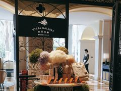 -深圳威尼斯英迪格酒店-邻芙花廊下午茶·NINFA GALLERY·蛋糕·咖啡