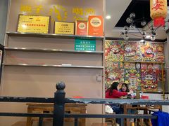 -江湖黑大兔(杨家坪店)