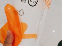 -CoCo都可(燕郊永旺店)
