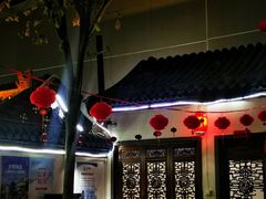 -炑羊香烤全羊(西三旗店)