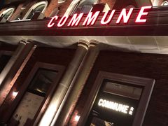-COMMUNE幻师(渔人码头店)