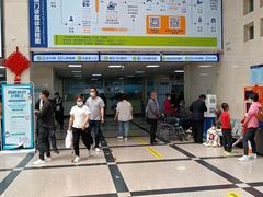 -新疆医科大学第一附属医院