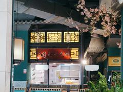 -俏九州·小炒黄牛肉(华润万象汇店)