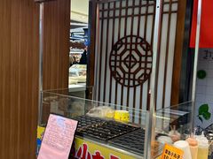 -丽达宋记美食(丽达购物中心店)