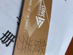 -成都世纪城假日酒店-西楼