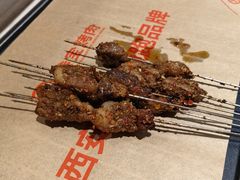 -叁宝烤肉• 西安烧烤(凤城十二路店)
