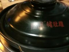-好彩猪肚鸡(正弘城店)
