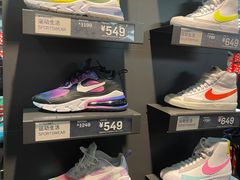 -NIKE上海青浦优选体验店