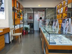 -京光明眼镜批发城(大兴黄村店)