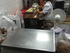 -王阿姨文昌油赞子(府桥街店)