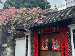 -三溪村