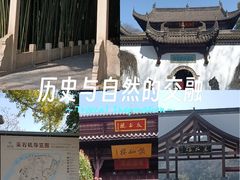 -采石矶景区