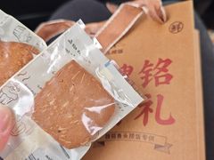 -魏铭鱼头捞饭(晋阳路店)